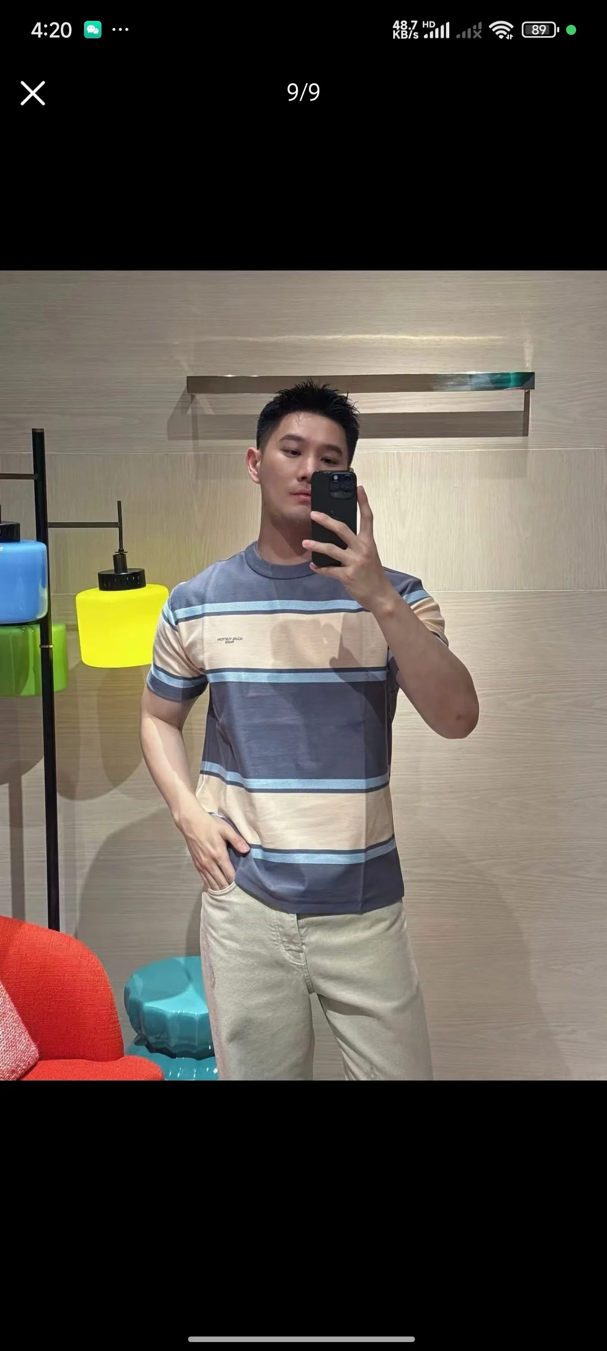 Louis Vuitton/ 26ss